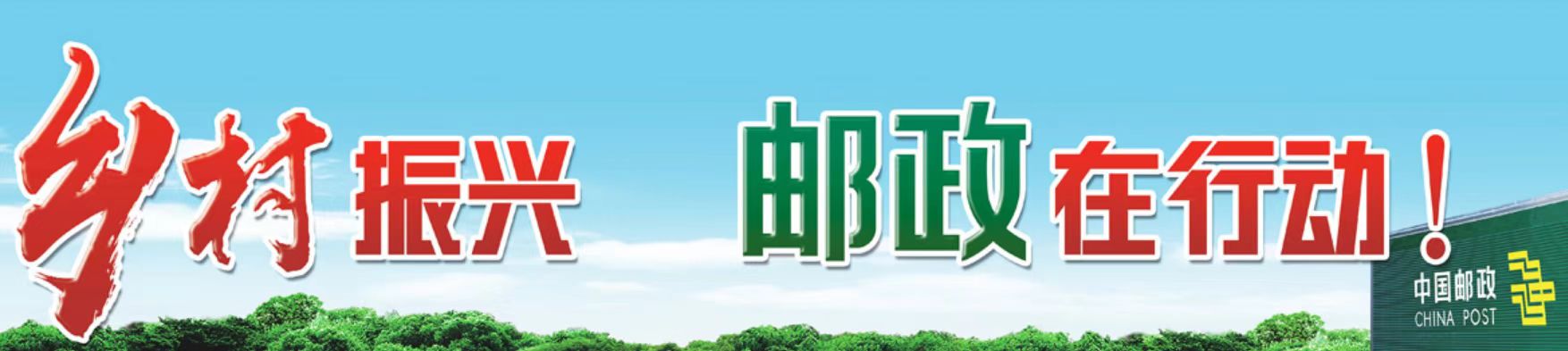 專題關(guān)注