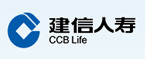 建信人壽保險(xiǎn)股份有限公司