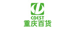 重慶百貨大樓股份有限公司重百大樓