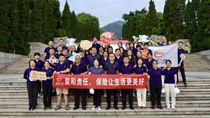 傳承紅色基因，踐行社會(huì)責(zé)任——幸福人壽重